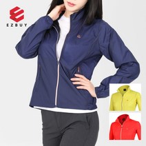 루비아 여성 나일론 100% 바람막이 자켓(Z02JK022W)