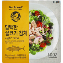 노브랜드 담백한 살코기참치 90g + 멘토스 증정, 2개