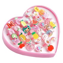 [아동반지귀걸이] [나린키즈] 아동반지 주얼리세트 유아 어린이 생일 선물 귀걸이 반지세트
