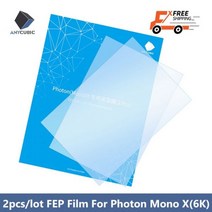 ANYCUBIC-3d 프린터 부품 2 개/몫 5 FEP 필름 두께 0.15mm Photon Mono X 6K M3 Plus/Photon X2, CHINA_- 2 pcs -