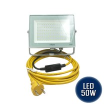 LED 투광기 작업등 50W 핸디형 캠핑등, 1개