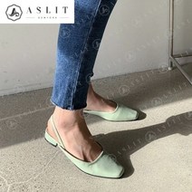 [애슬릿] 여성 스퀘어 심플 슬링백 플랫 슈즈 2cm