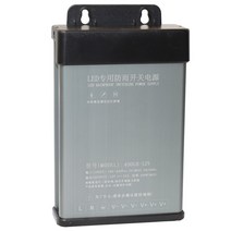 모니터어댑터 220볼트 교류 전환 12V직류 스위치 코드 2A5A10A20A30A감시 변압기 LED램프, AE.30V13.3A400W, 1개