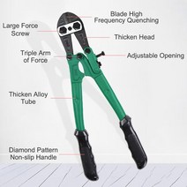 갓다 철근절단기 커터기 SAHTS TOOLS LAOA Bolt Cutter Heavy Duty Rebar Cr-V Steel Thicken Wire Cutting, 14inch 1PCS