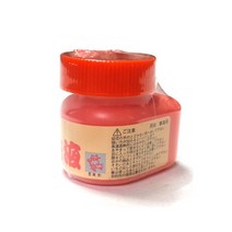 주묵액 - 70ml