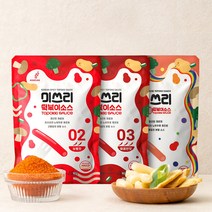 미쓰리 떡볶이소스 골라담기 5종 (50g/ 333세트) 맛별 3가지 총 9봉, 단순짜 (50g) 333 세트