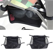 유모차 밑단정리대 바구니 그물 정리함(S+L) 204450, 위원트 S+L