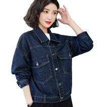 여성 데님 재킷 상의 아우터 루즈핏 캐주얼 데님 코트