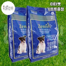 터터펫 제니스 미니 블루 스몰브리드 1.2kg 2개 총 2.4kg 전연령 전연용 그레인프리 다이어트 비만 강아지 대용량 습식 사료 터터펫기프트 증정