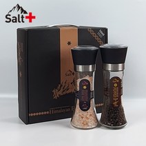 히말라야 핑크솔트 프리미엄 2종 선물세트 8+1행사 결혼식 돌 답례품 돌잔치 결혼 칠순 팔순 장례조문 답례품 개업 교회 유치원 행사 기념 답례품 명절선물세트, 히말라야 핑크솔트 프리미엄 2종세트