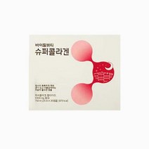 아모레퍼시픽 바이탈뷰티 슈퍼콜라겐 25ml 30포 1개, 상세페이지 참조, 상세페이지 참조