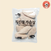 [요리꾼푸드] 초계 닭가슴살 1kg 1봉, 1개