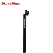 시트포스트 안장봉 31.8 33.9mm 산악 자전거 시트 포스트 550mm 알루미늄 합금 댐핑 서스펜션 튜브 사이클링 부품 XA346Q107873, CHINA, A 30.4x450m