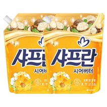 샤프란 시어버터 코튼앤크림 섬유유연제, 2개, 1.6L