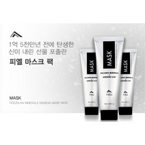 [미국 FDA 승인] 피부트러블 개선 피옐 마스크팩 주름개선동안피부신이내린 최고의포졸란 마스크팩(150g)선물용판촉홍보