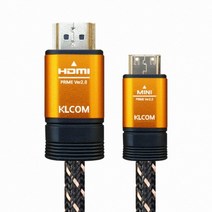엠지컴퓨터/KLcom PRIME 고급형 Mini HDMI to HDMI v2.0 케이블 (1.5m KL21)