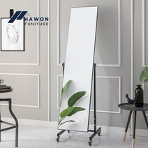 하원가구 미러뷰 철재 단면 440 각도조절 이동식 전신거울, 블랙