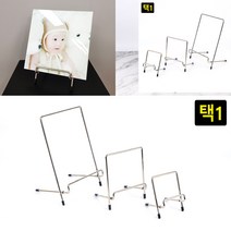 엘보 스탠드 소 가벼운독서대 튼튼한독서대 초등독서대 북스토퍼 쿠션독서대 책받침 합격독서대 독서대만들기, 대