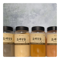셀프유럽미장 천연조색광물 모든 유럽미장 호환, 쪽(200ml)