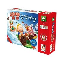 보드엠팩토리 셈셈 눈썰매장, 19182/단품