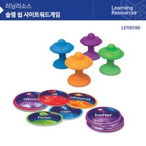 (러닝리소스) LER8596 슬램쉽 사이트워드게임 _ 39329EA, 본상품선택