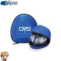 GVS 방독마스크 케이스 SPM008 A1P3용 Elipse