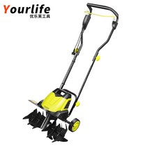 파밍보이 소형경운기 승용관리기 이앙기 경작기 농사, 1500W 노면 파쇄기 (30m 라인)