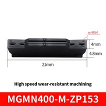 MZG 200 10pcs 알루미늄 스테인레스 스틸 하드 합금 페이스 용 CNC 홈 가공 커팅 인서트, 03 MGMN400-M-ZP153