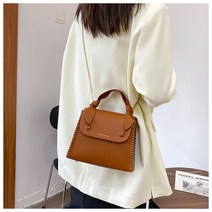수지네작업실 가죽가방 DIY 스마일크로스백 퀼트 만들기 국내 배송 가죽공예, 스마일 브라운