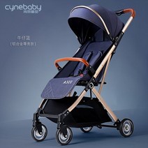 ru 2020 유모차는 앉을 수 있습니다 기대어 접을 수있는 휴대용, 네이비 블루