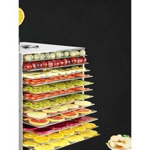 과일 식품건조기 6 8 12 20 단 상업용 전기건조, 8겹 (베이킹팬 28.5cmx20cm)