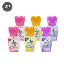실내냄새제거제 산도깨비 아로마수 2P 냄새 악취 방향제 탈취제 냄새제거제 자동차 방안 차량용, º▶2P라벤더◀º