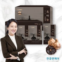 천호엔케어 흑마늘 달임 진액 흑마늘즙 더블랙 프리미엄 흙마늘 천호식품 부모님 어르신 건강식품 명절 설 선물세트, 1박스