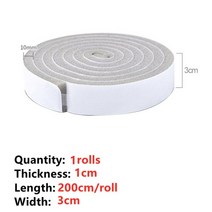 자동차 방진 매트 신슐레이트 방음 흡음제 풍절음 여닫이 씰링 스트립 도어 솔기 및 앞, 회색 3cm 1롤