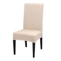 의자커버 테이블 예식장 주방 레스토랑 무지 아이보리