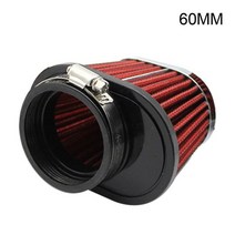 호환 51/55/60mm 범용 바이크 오토바이 에어 필터 모터 자동차 공기 흡입구 수정 액세서리 자동 버섯 헤드, [06] red-3