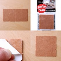사각 긁힘방지 바닥보호패드 발커버 층간소음방지재