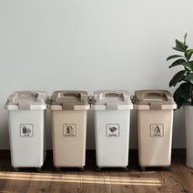 CH1684493 50L 원터치 뚜껑 분리수거함 쓰레기통 이동식 휴지통, 1개, 솔보 휴지통(아이보리1p+브라운+1p)