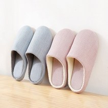 1+1 당일발송 이즈코리아 층간소음방지 메모리폼 거실화 쿠션슬리퍼, 레드250 + 레드250