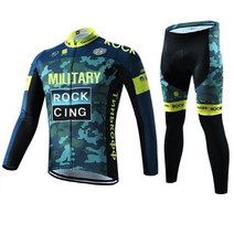 효성넷(춘추복)라이딩복 자전거의류 자전거복 싸이클복 스포츠의류 (긴팔+긴바지)