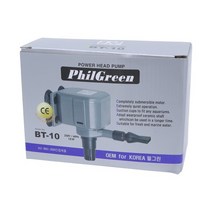 필그린 수중 모터 파워 헤드 펌프 BT-10 (10W)