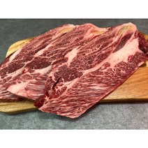 한우 암소 한우 꽃등심300g