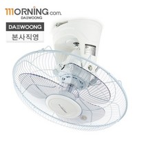 대웅 [대웅모닝컴] 천장형선풍기_MDF-CW40M