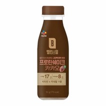 CJ-밸런스밀 프로틴쉐이크 카카오 바쁜아침 물만타서 간편섭취 고단백 고식이섬유 존맛탱 질리지않는맛 한끼식사 50g, 1개