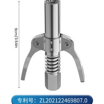 찌그러진차 10000 psi 그리스 도구 커플러 헤비듀티 퀵 릴리스 그리스 건 팁 공구, 를 입력하다, 1개