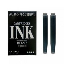 BK프레피만년필 잉크카트리지(흑색 10개입 플래티넘), 본상품