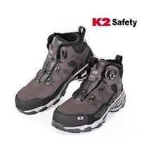 Bs2 K2 안전화 K2-86 방한화 케이투안전화 현장화 안전화