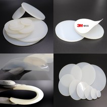 HSW 원형실리콘판 원형실리콘고무판 단면양면테이핑 [반투명] 두께1mm~5mm, 5mm(T), 700mm*1개, 반투명