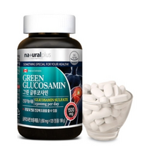 내츄럴플러스 그린 글루코사민 1650MG X 120정 X 30병 상어연골 초록잎홍합 CLUCOSAMIN