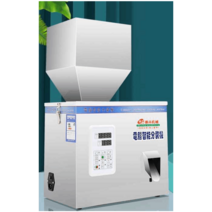 2-120g 분말 자동 계량기 소분기 원두커피 정량기, 상세 페이지 참고, 상세 페이지 참고, 진동이 있는 1 120g 입상 분말 포장기